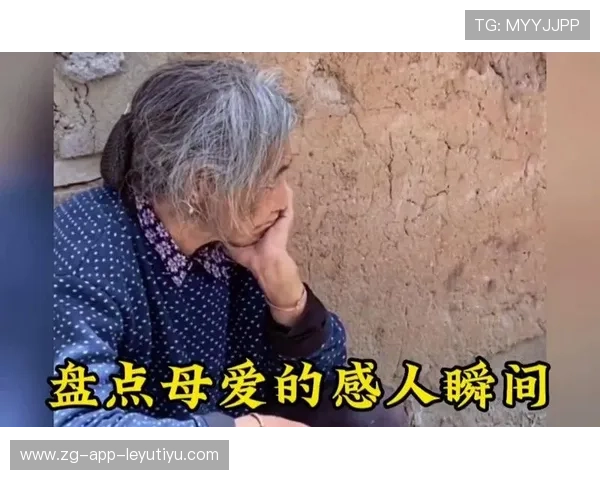 总结：本季最感人时刻盘点！，2020年最感人的瞬间有哪些