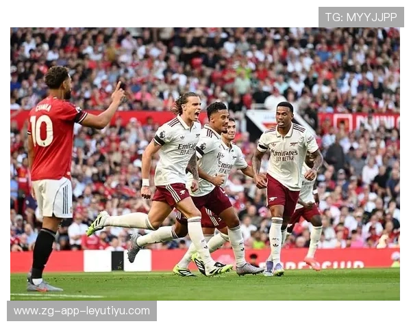 曼联连续比赛保持不败走势